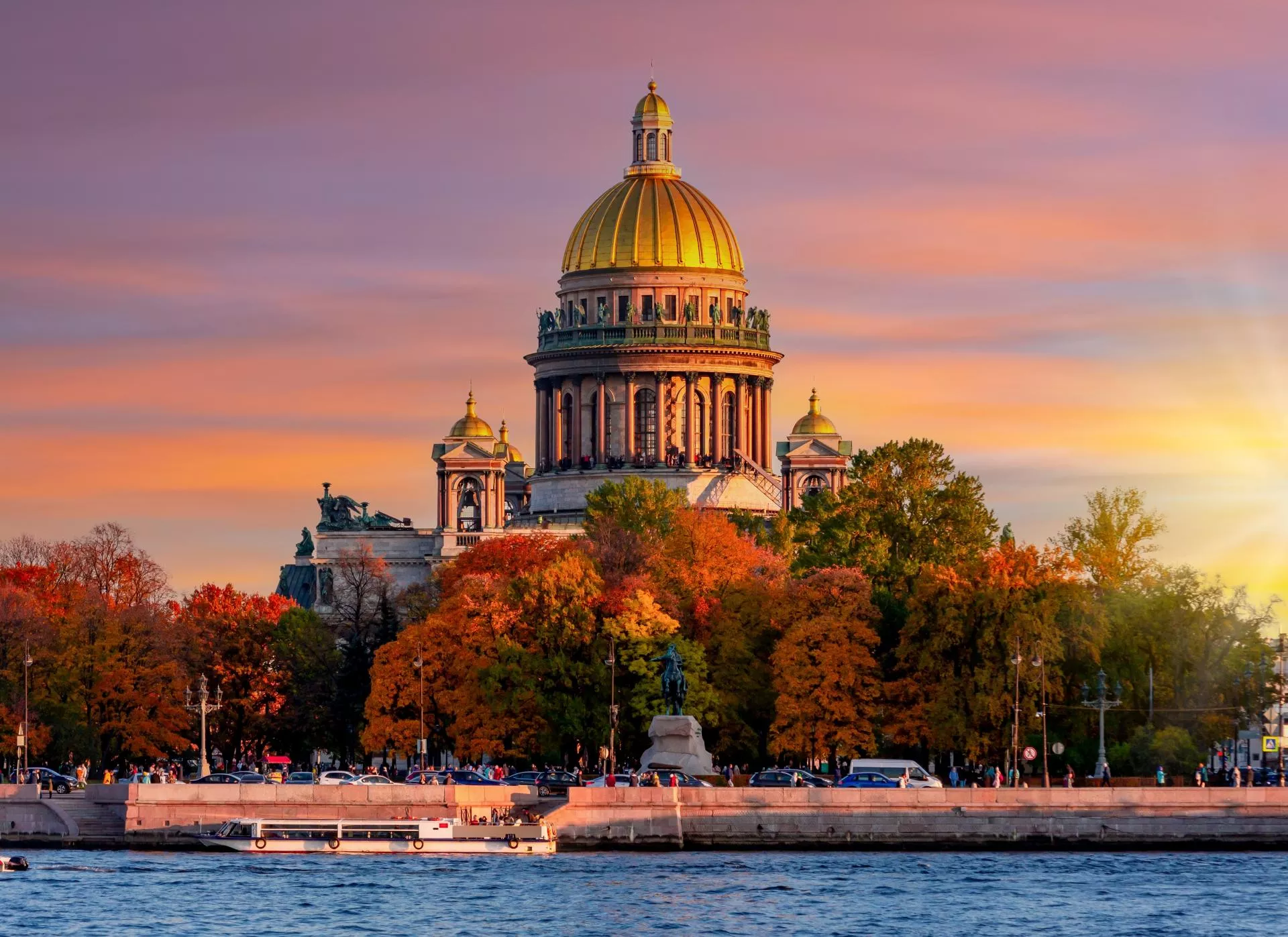 Планета Cosmos с COSMOS ST.PETERSBURG NEVSKY HOTEL 4*